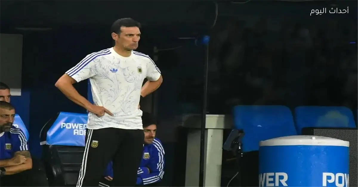 سكالوني يؤكد أهمية الدروس المستفادة بعد انتصار الأرجنتين على موريتانيا