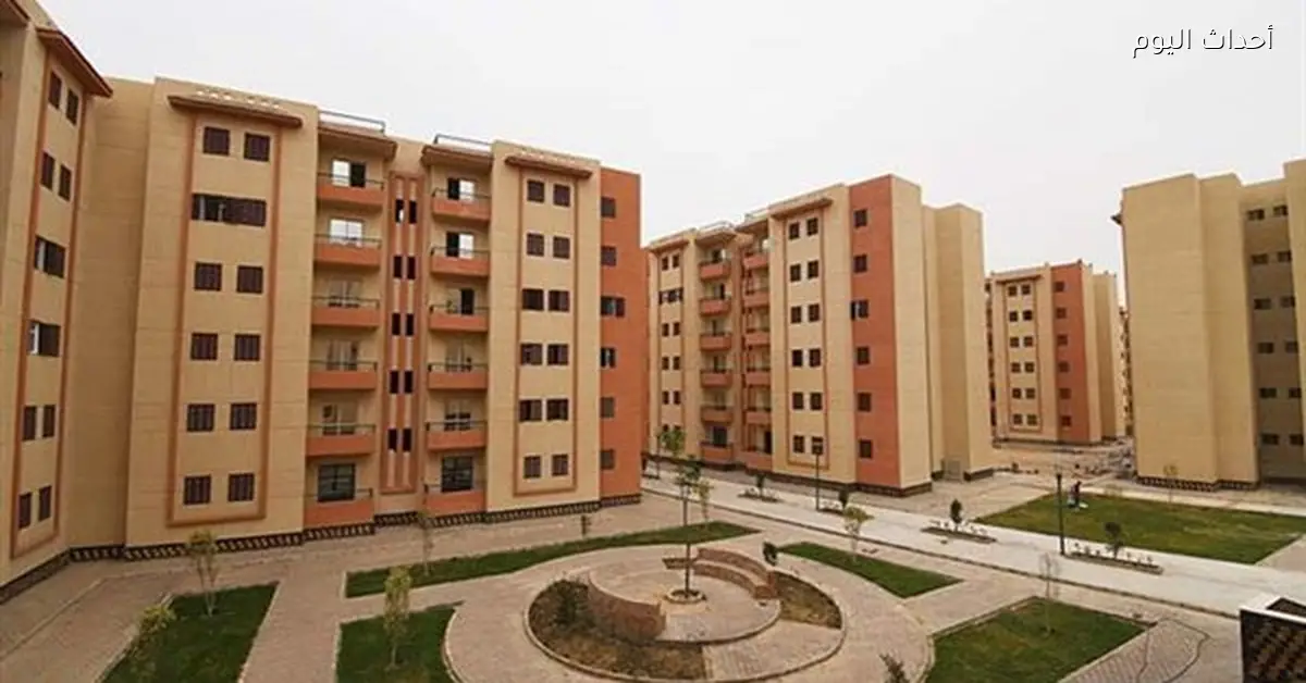 سكن لكل المصريين يتجاوز مليون وحدة لمحدودي الدخل