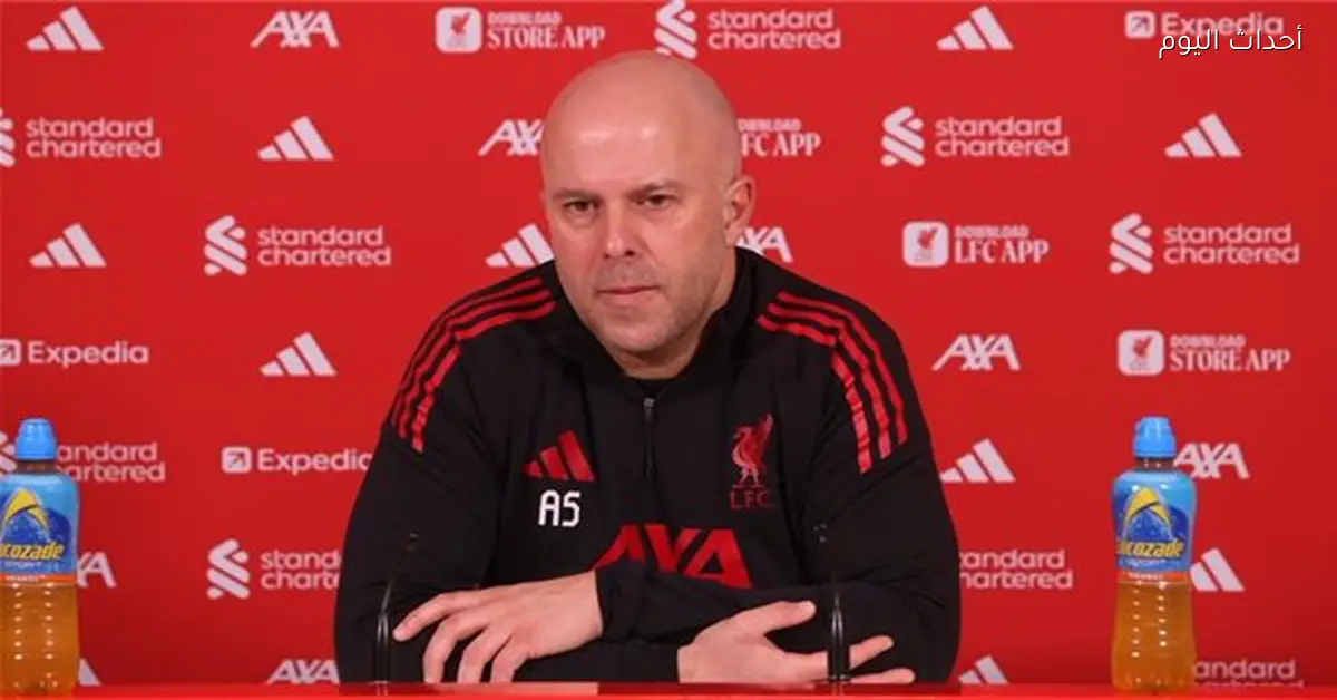 سلوت يؤكد ضرورة تصحيح الأخطاء قبل مواجهة توتنهام في أنفيلد