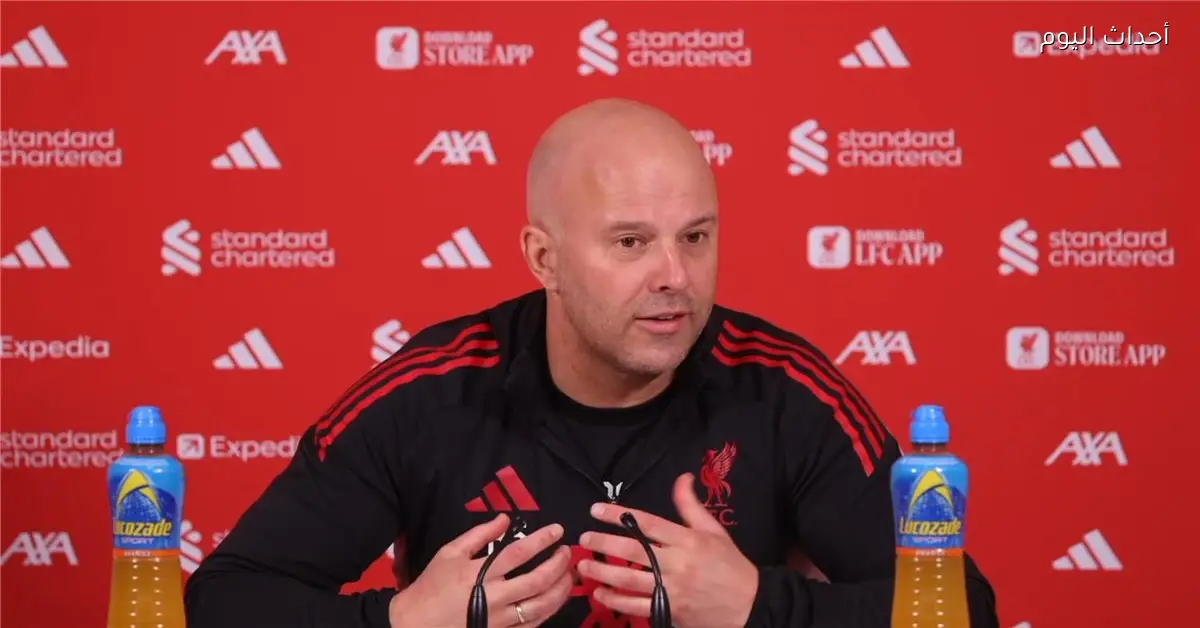 سلوت يؤكد لاعب ليفربول يعزز قوتنا ودهشته من أسئلتكم