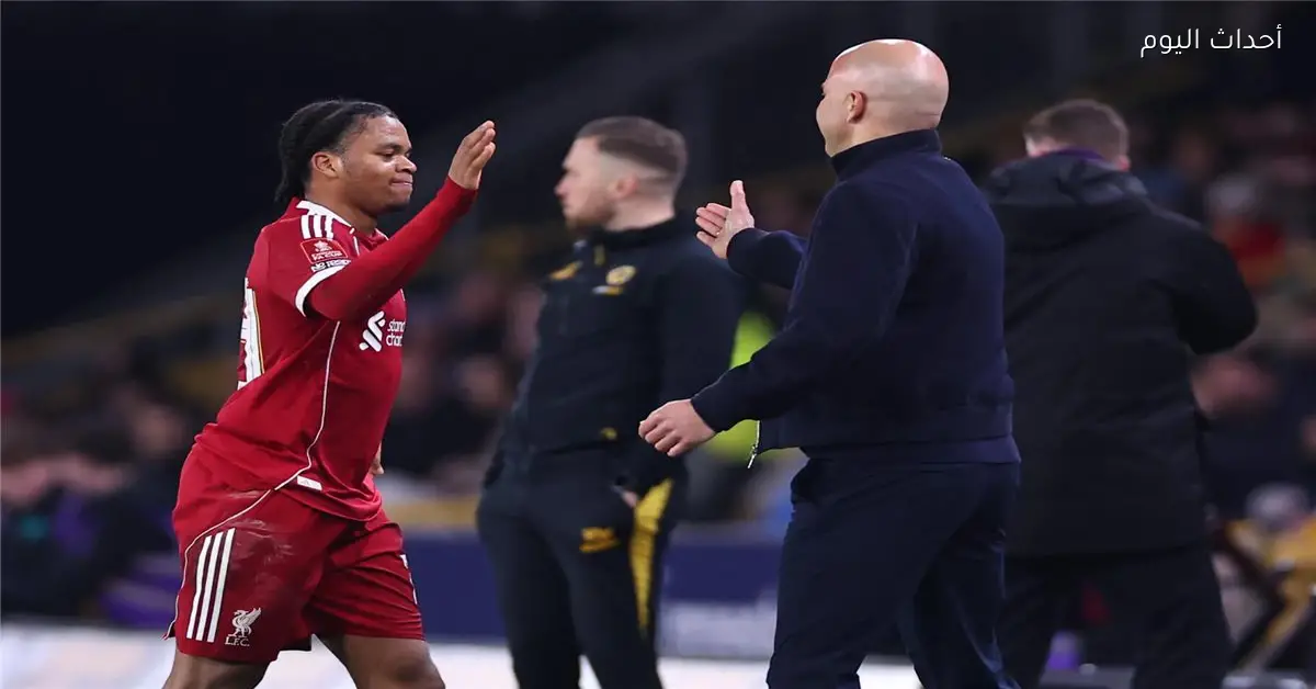 سلوت يتحدث عن محمد صلاح بعد انتصار ولفرهامبتون ويعبر عن إحباطه