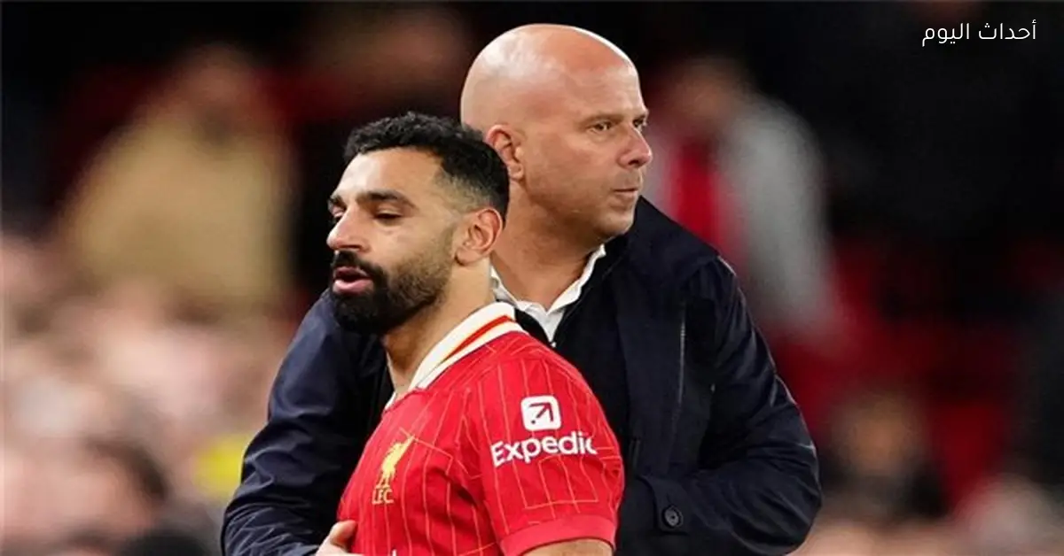 سلوت يعلن رحيله عن ليفربول في نهاية الموسم بعد محمد صلاح