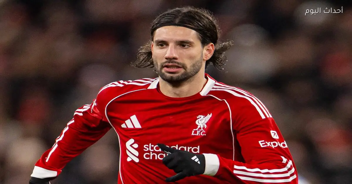 سوبوسلاي يؤكد قدرة ليفربول على الفوز على أي فريق ويكشف عن غضبه بعد مباراة جالطة سراي