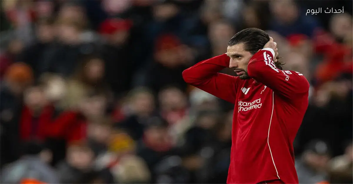 سوبوسلاي يحرز هدف ليفربول الأول في شباك جالطة سراي