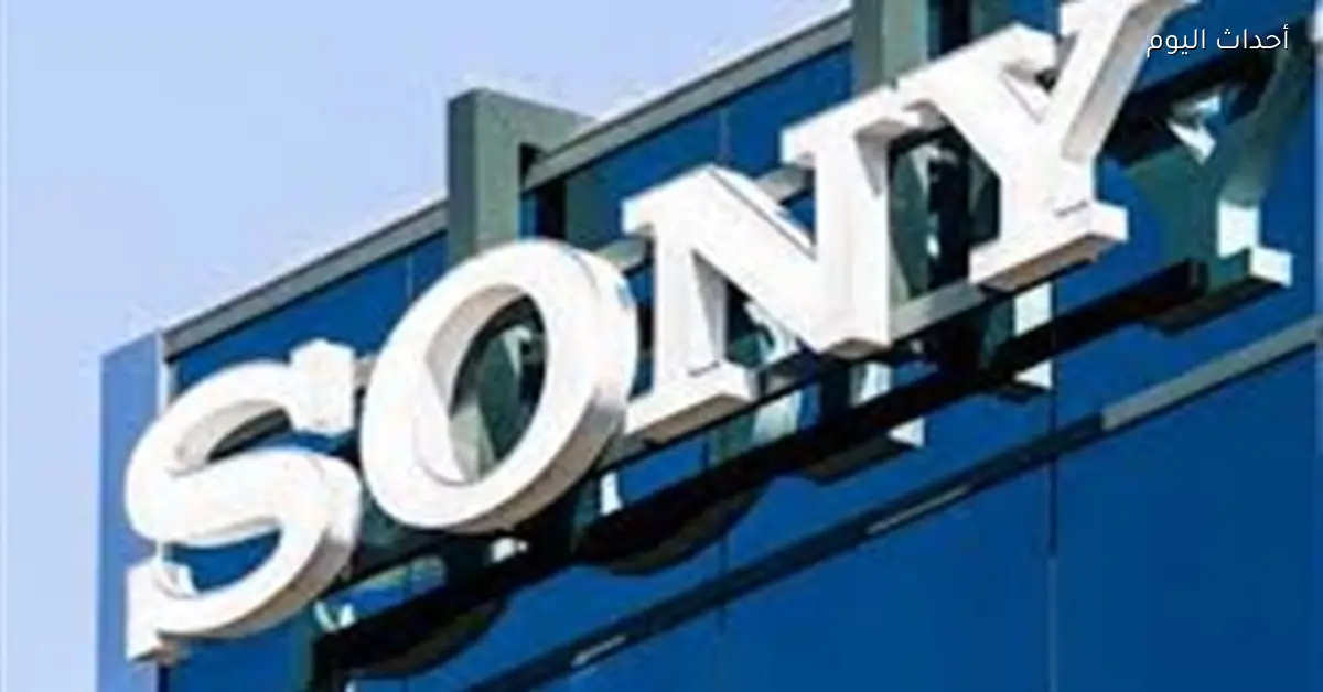 سوني تبيع حصة كبيرة في أعمال التلفزيونات لـ TCL بمليار دولار
