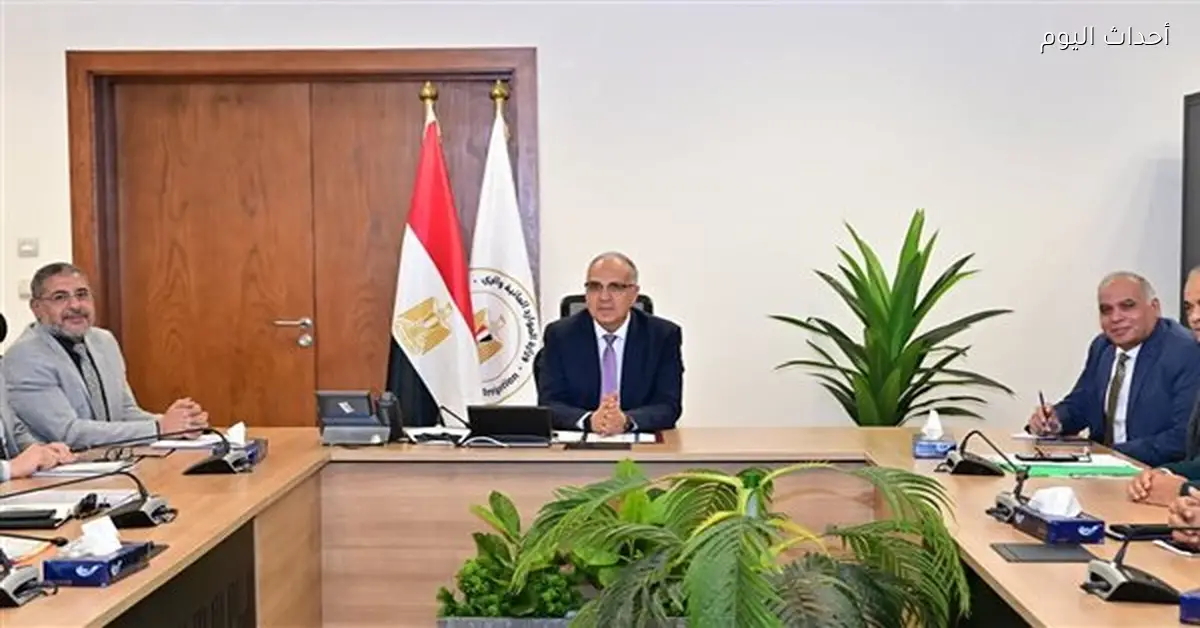 سويلم يتابع الخطة الاستثمارية بميزانية 18.1 مليار جنيه