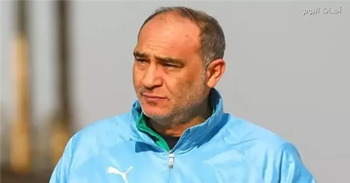 سيراميكا كليوباترا يجدد عقد علي ماهر حتى 2027