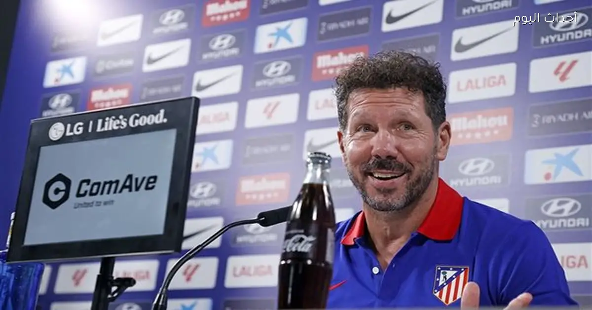 سيميوني يؤكد استعداد فريقه لمواجهة برشلونة ويشدد على نقاط القوة لديهم