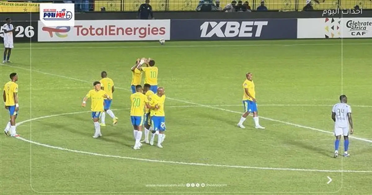 شاهد مباراة الملعب المالي وصن داونز في دوري أبطال أفريقيا الآن