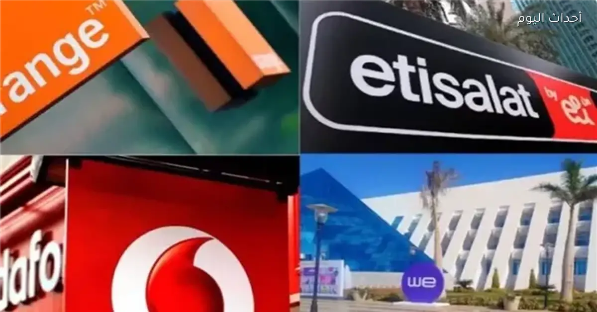 شركات المحمول تترقب زيادة أسعار خدماتها بعد ارتفاع السولار