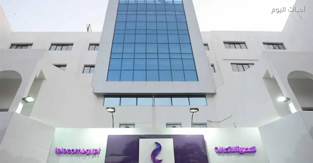 شركة وي تتصدر جودة الإنترنت المحمول في مصر 2025