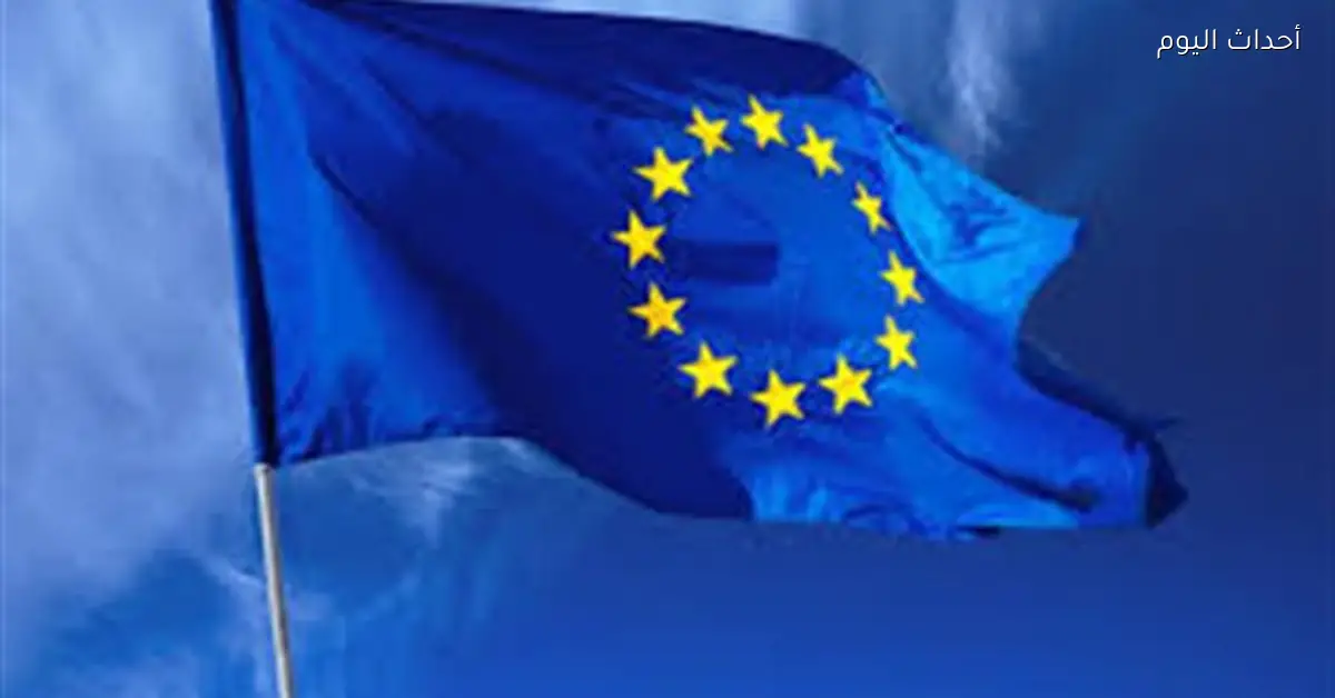 شلل إصدارات السندات الأوروبية بسبب توترات الشرق الأوسط