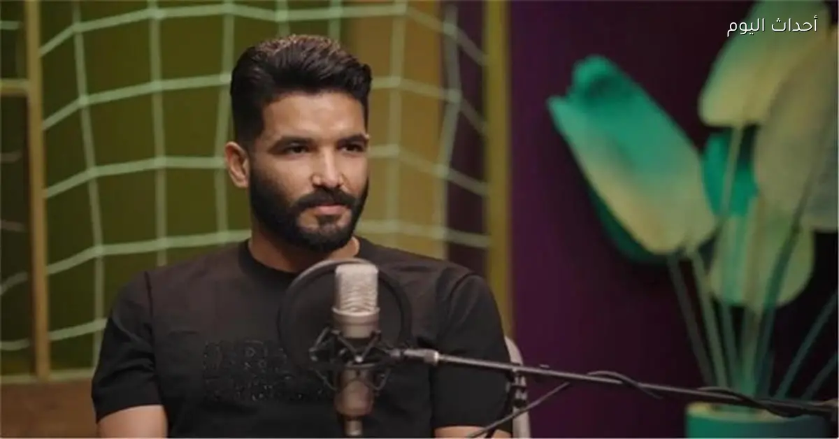 صالح جمعة يوضح موقفه من أزمة إمام عاشور ويؤكد عدم كذبه بشأن الاعتذار