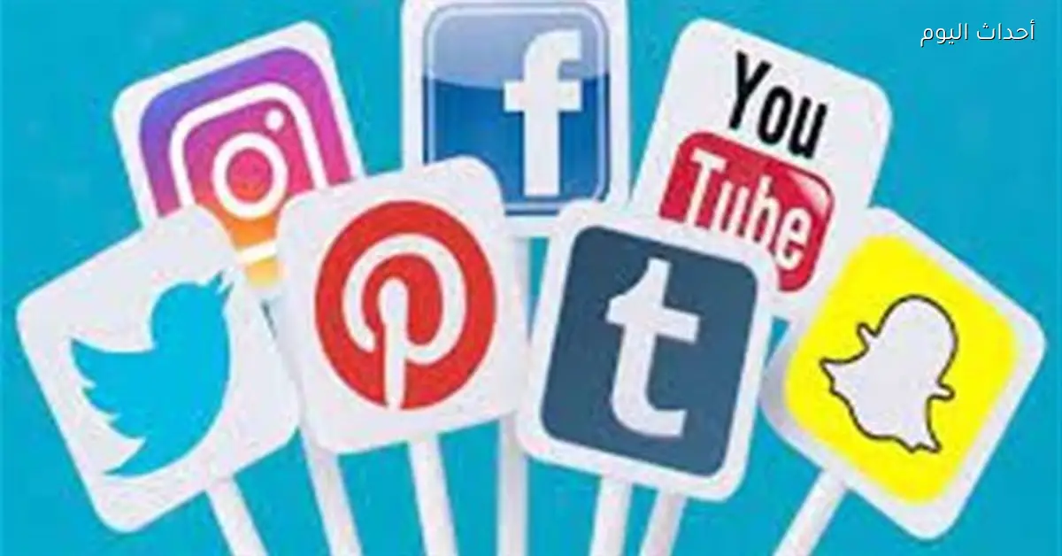 صحة الناس ليست لعبة والطب ليس ترند حسب طبيب