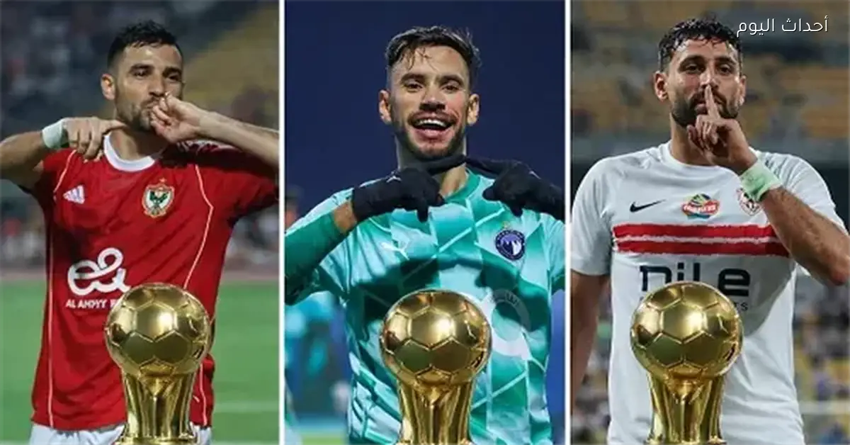 صراع الهدافين في الدوري يتواصل تريزيجيه وناصر والدباغ في المقدمة