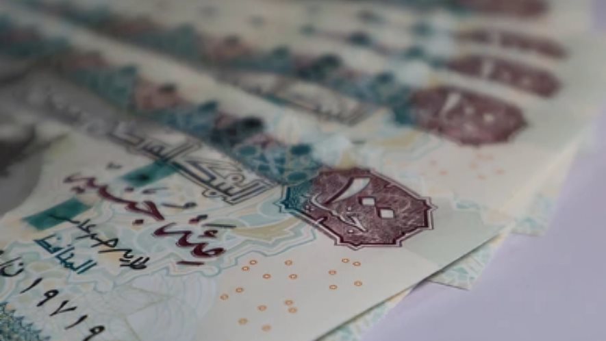 معاش تكافل وكرامة مارس 2026