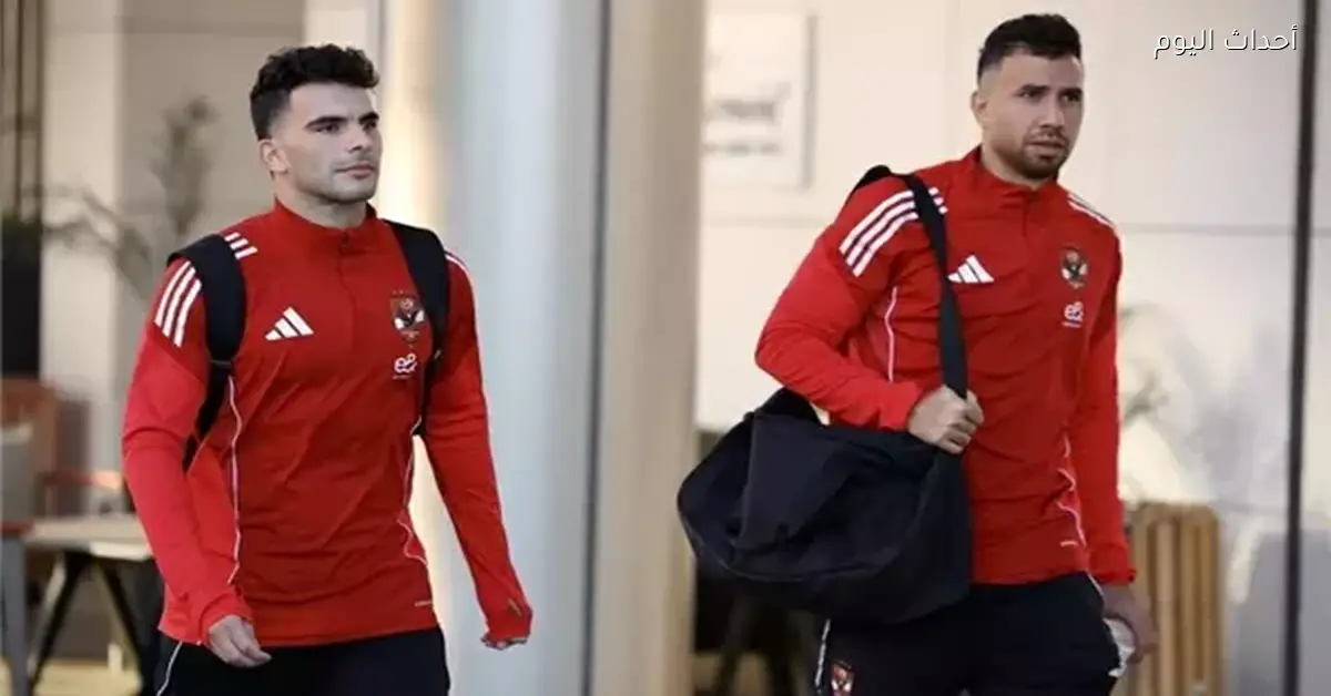 صفقات الأهلي الجديدة تكلف نصف مليار و16 لاعب ينضمون للفريق