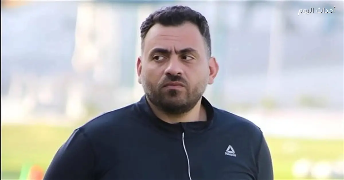 صفقات جون إدوارد تدعم الزمالك بقيمة 200 مليون جنيه