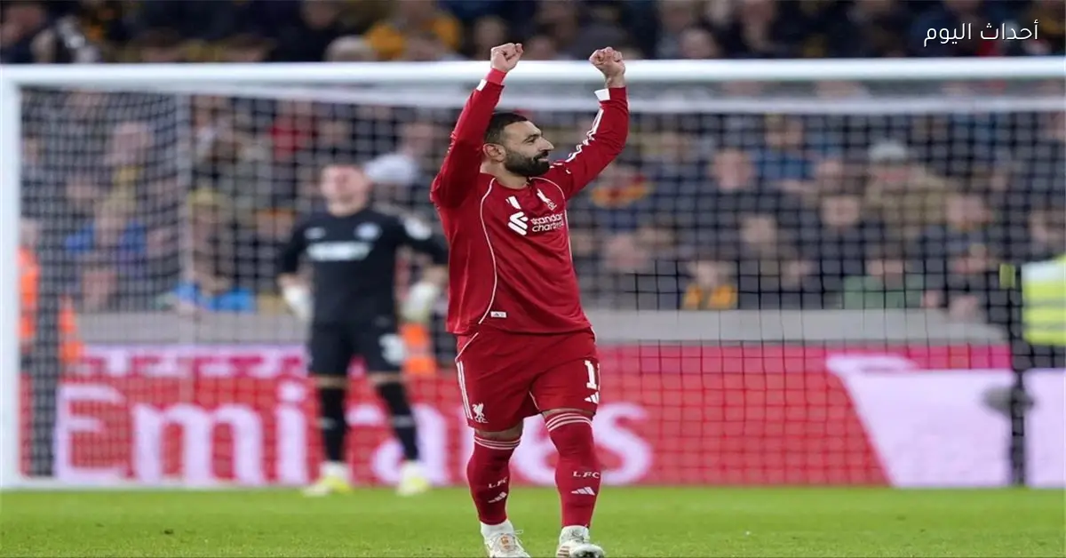 صلاح يحدد موقفه من مباراة ليفربول ومانشستر سيتي في كأس الاتحاد الإنجليزي