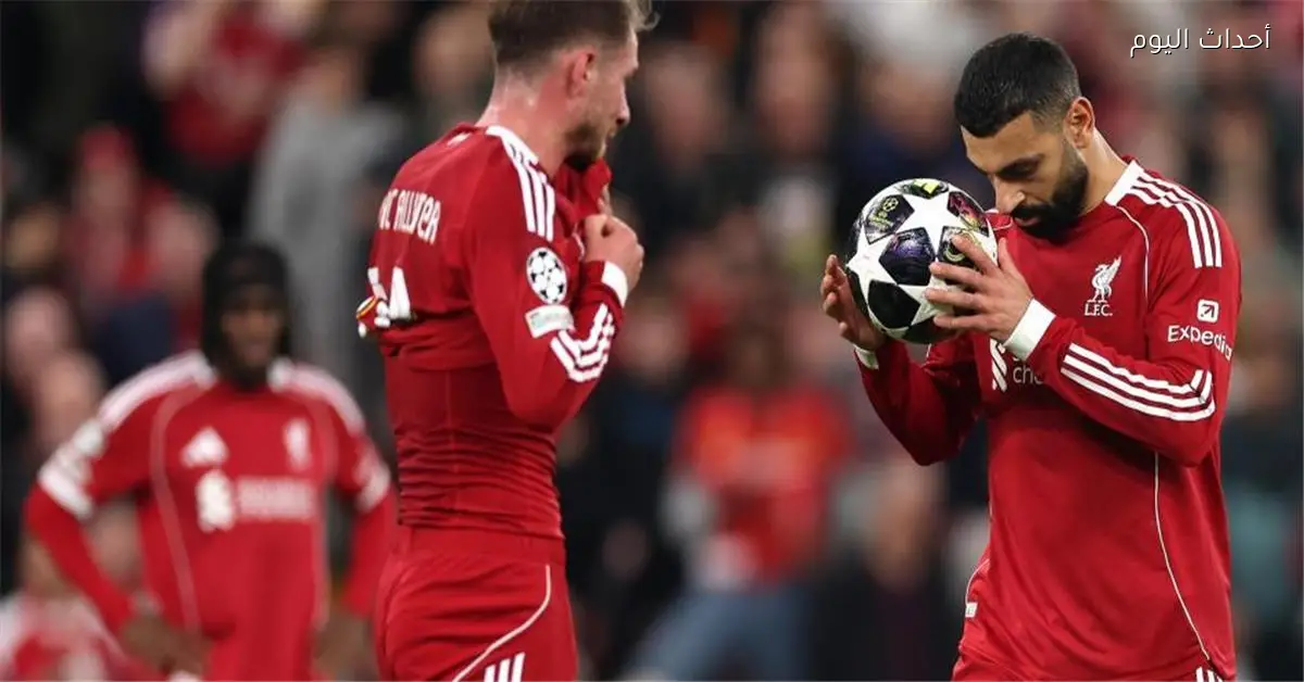 صلاح يواصل القتال أمام جالطة سراي وذا أتلتيك يشير لمزايا جديدة