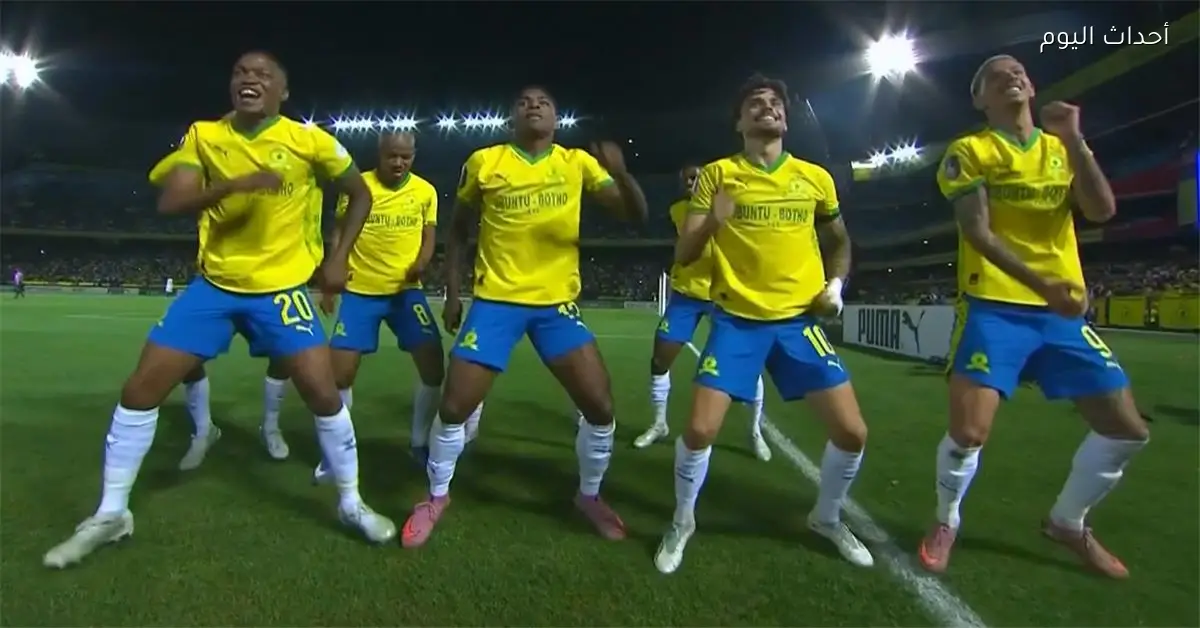 صن داونز يحقق فوزًا كبيرًا على الملعب المالي بثلاثية في دوري أبطال إفريقيا