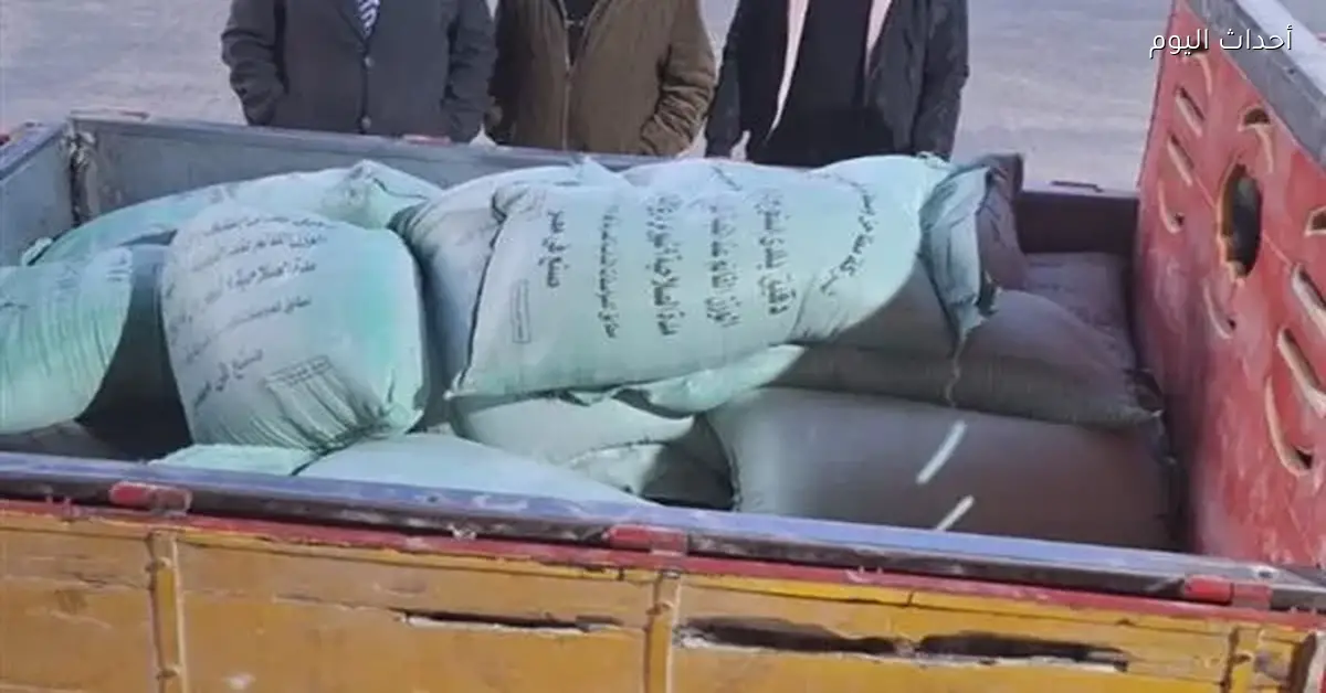 ضبط 23 شيكارة دقيق مدعمة قبل بيعها بالسوق السوداء في المحلة