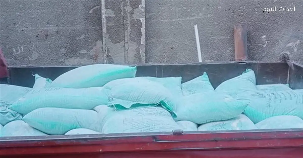 ضبط 24 جوال دقيق بلدي في قنا قبل بيعه بالسوق السوداء