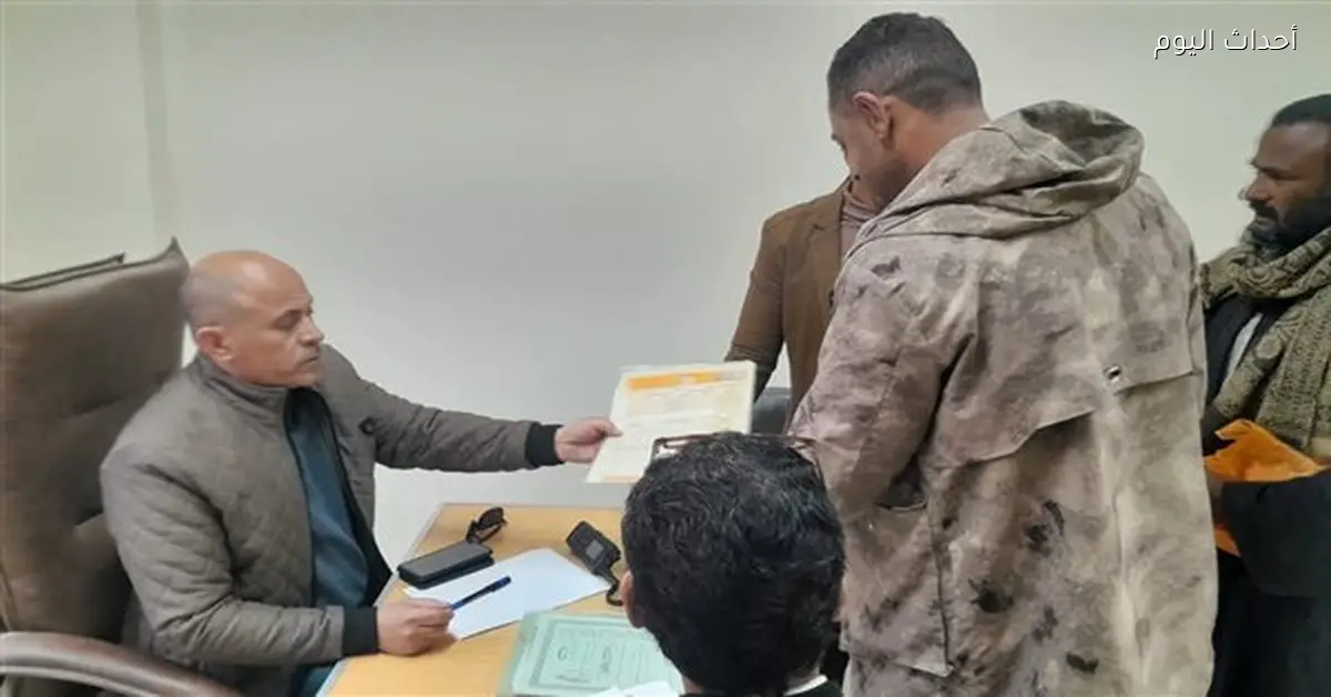 ضبط دقيق مدعم قبل بيعه بالسوق السوداء في بني سويف