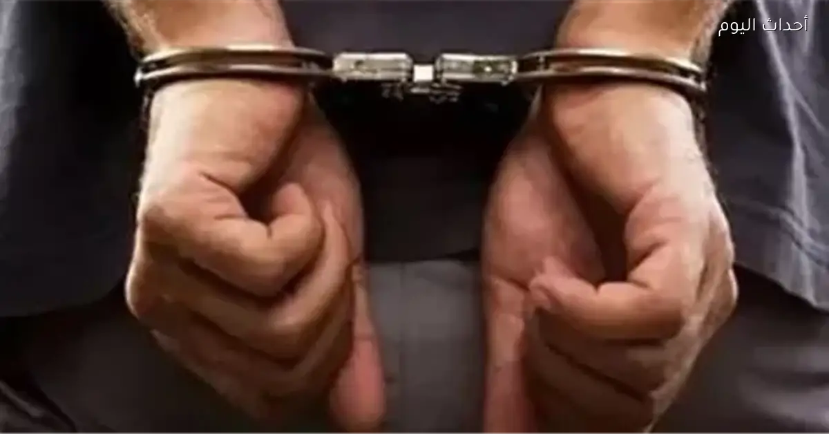 ضبط رجل أعمال في السويس بحوزته 50 كيس حشيش