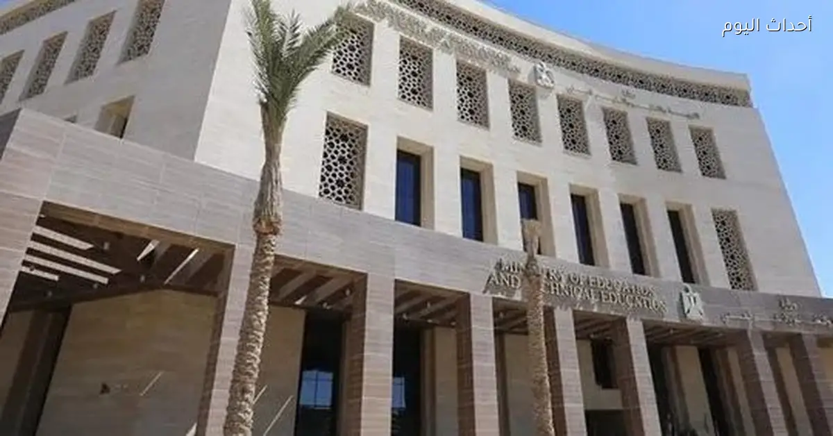 ضروري تحرر محضر لو التابلت تعطل في امتحانات الشهر لطلاب الثانوية لحماية حقوقهم