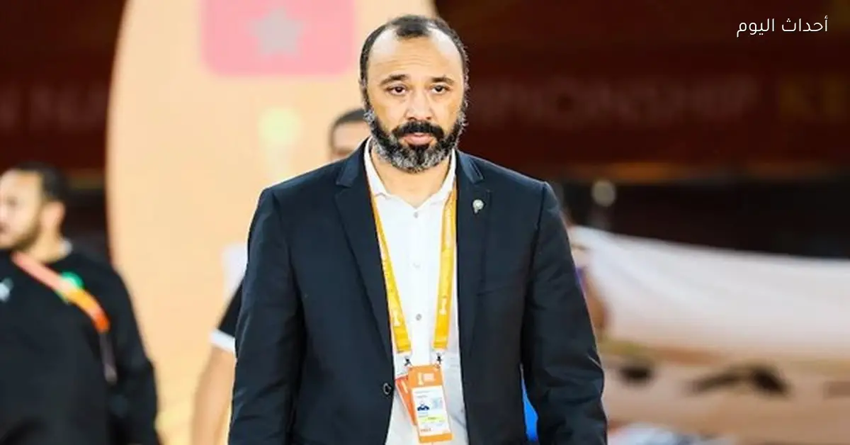 طارق السكتيوي مدربًا لمنتخب عمان بدلاً من كيروش