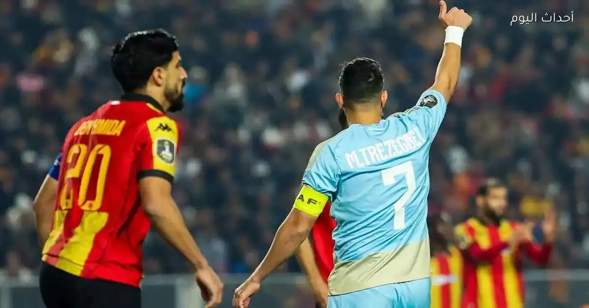 طارق العبدلي يكشف سر تفوق الترجي على الأهلي ويحث على الحذر قبل مباراة القاهرة