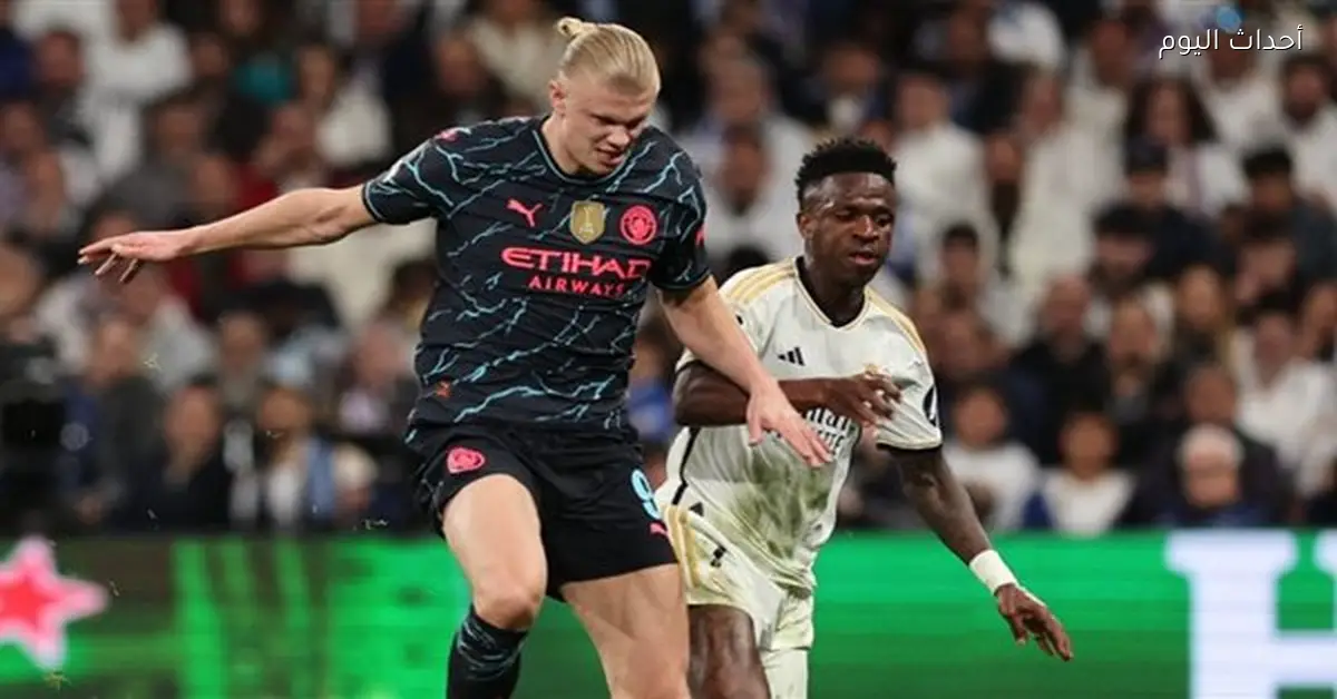 طاقم تحكيم مباراة ريال مدريد ومانشستر سيتي يتحدد من قبل الاتحاد الأوروبي