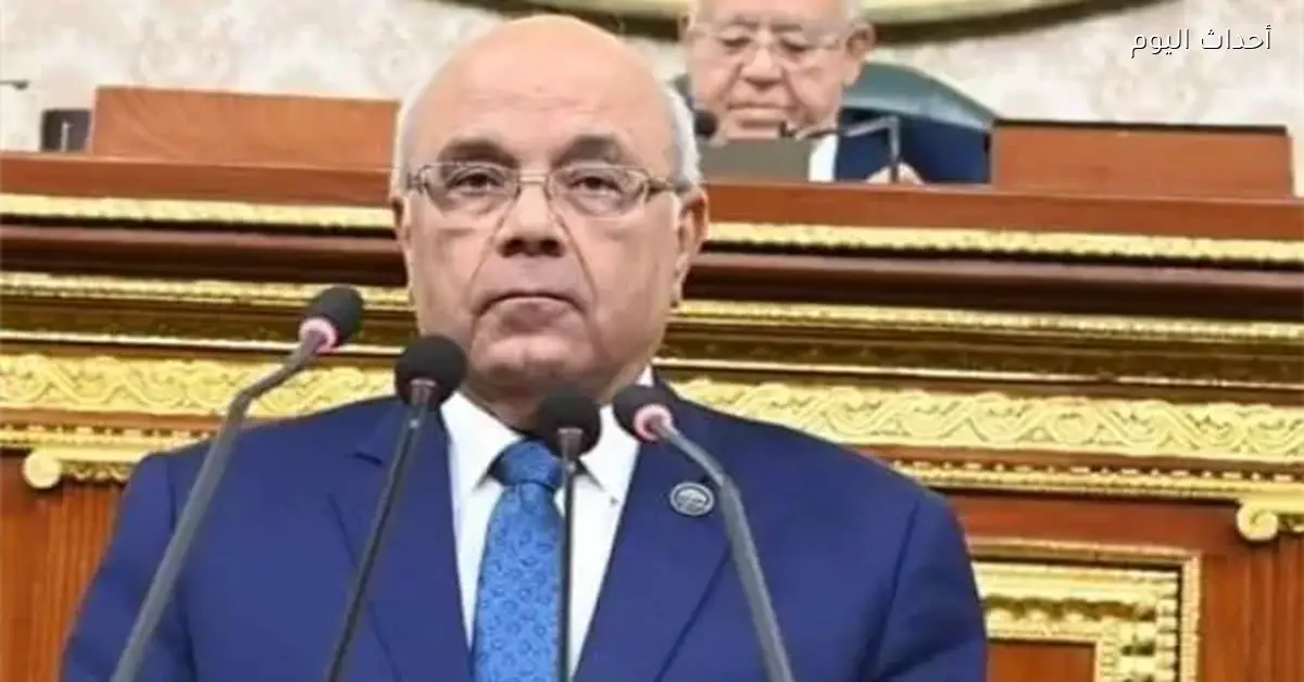 طرح 20% من شركة مصر لتأمينات الحياة في البورصة