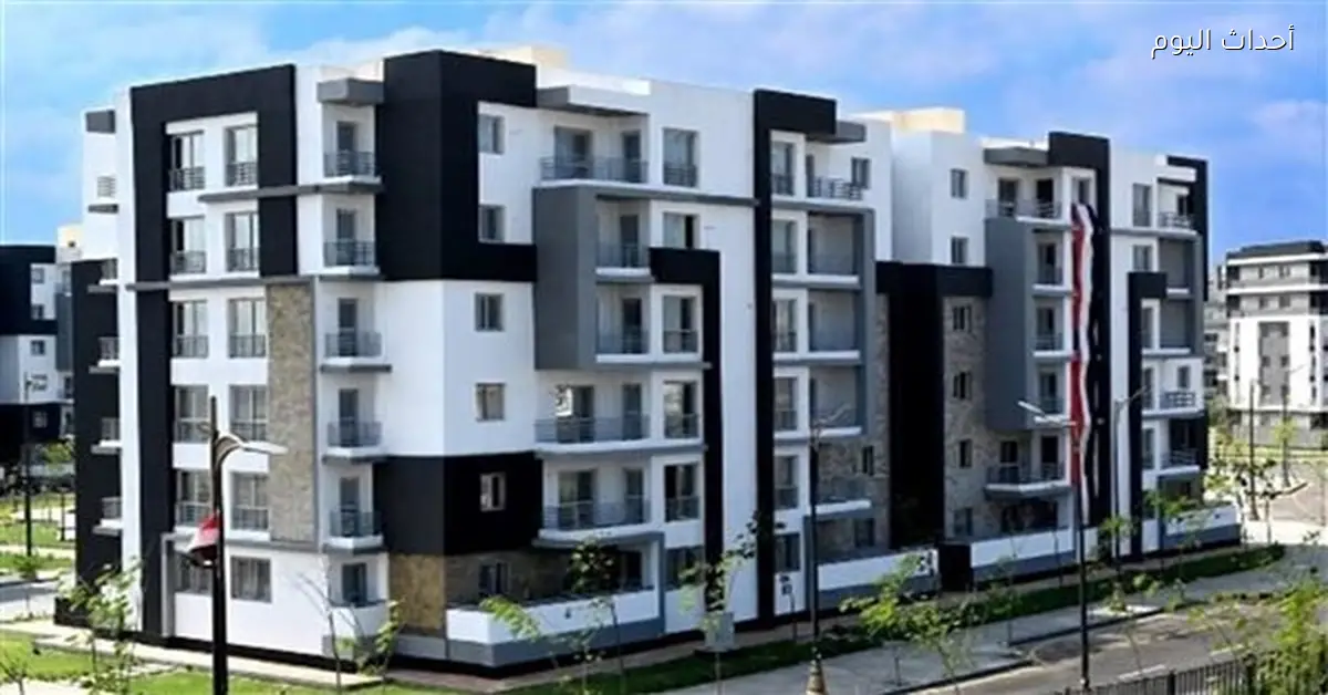 طرح 50 ألف شقة ضمن مبادرة الإسكان الاجتماعي في 2026