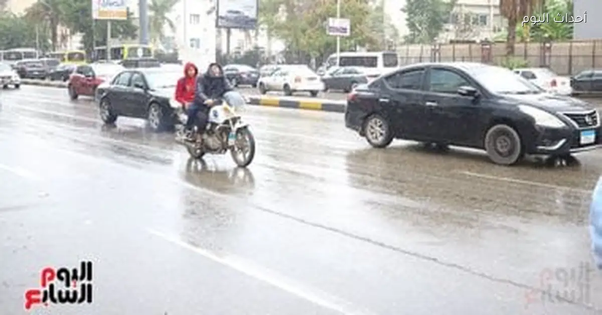 طقس وقفة عيد الفطر 2026 تقلبات جوية وأمطار ورعد