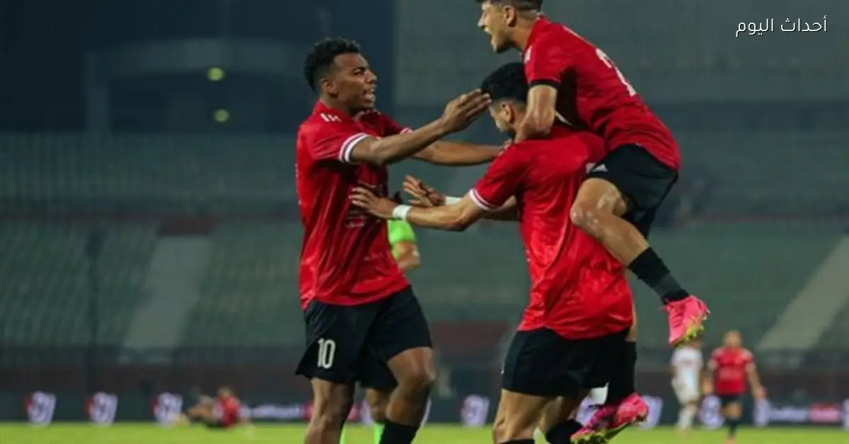 طلائع الجيش في نصف نهائي كأس مصر بعد الفوز على سيراميكا