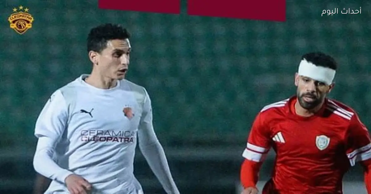 طلائع الجيش يتفوق على الحرس في ديربي مثير بالدوري