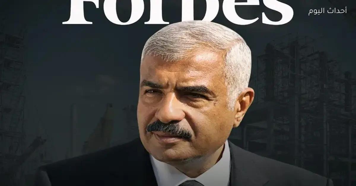 طلعت مصطفى تتصدر قائمة فوربس لأكبر 50 مطور عقاري في القاهرة مارس 2026