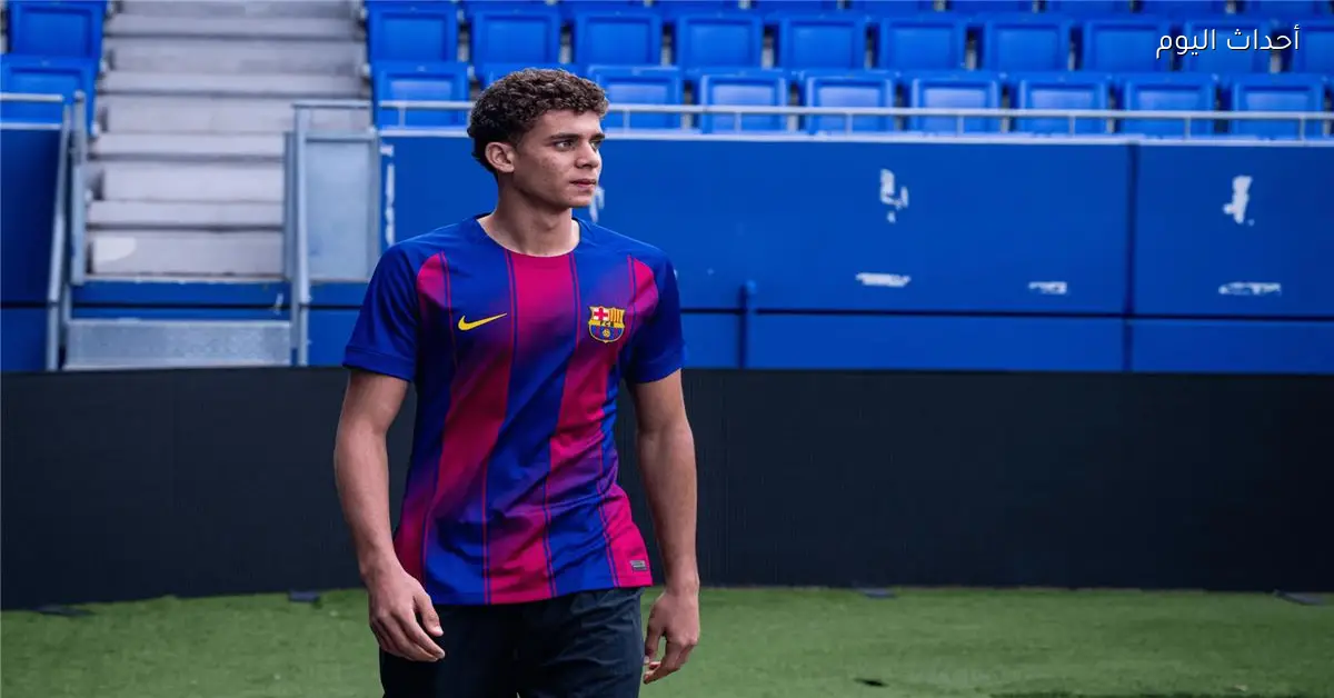 ظهور حمزة عبد الكريم الأول مع برشلونة بعد حل أزمة تصريح العمل