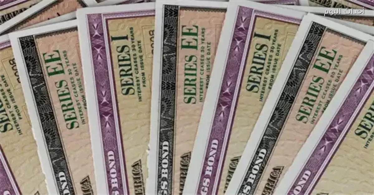 عائدات السندات الأمريكية ترتفع مع تصاعد الحرب الإيرانية وزيادة أسعار النفط