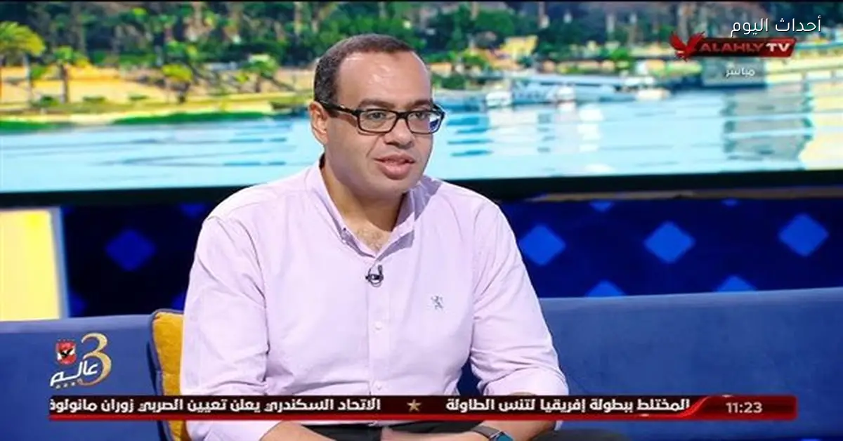 عادل كريم: إيران ستتأهل للمونديال وسيناريو ألمانيا والنمسا يتكرر