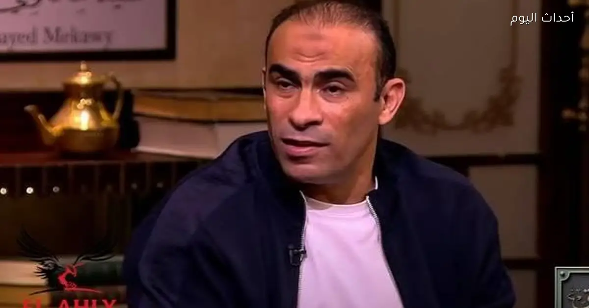 عبد الحفيظ يتخذ قرارين بعد هزيمة الأهلي من الترجي