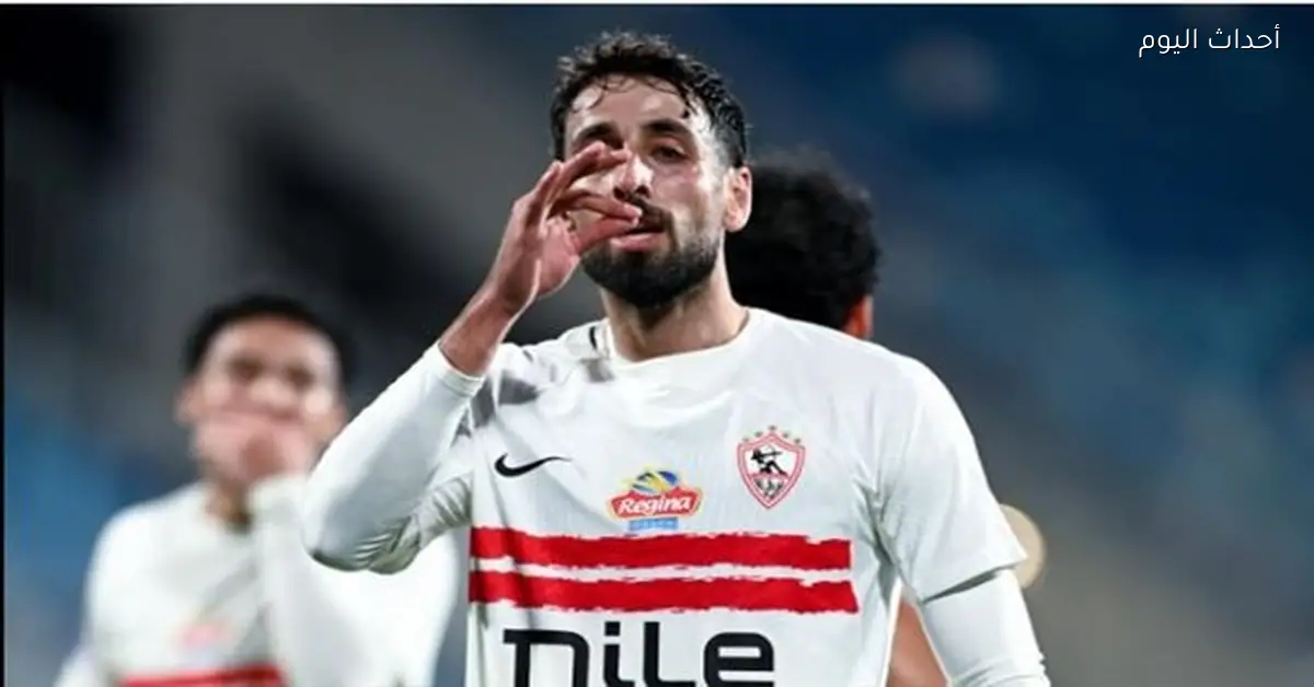 عدي الدباغ يسجل هدف التعادل للزمالك أمام أوتوهو في الكونفدرالية
