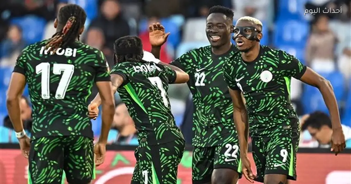 عقوبات على الكونغو ونيجيريا في تصفيات كأس العالم 2026