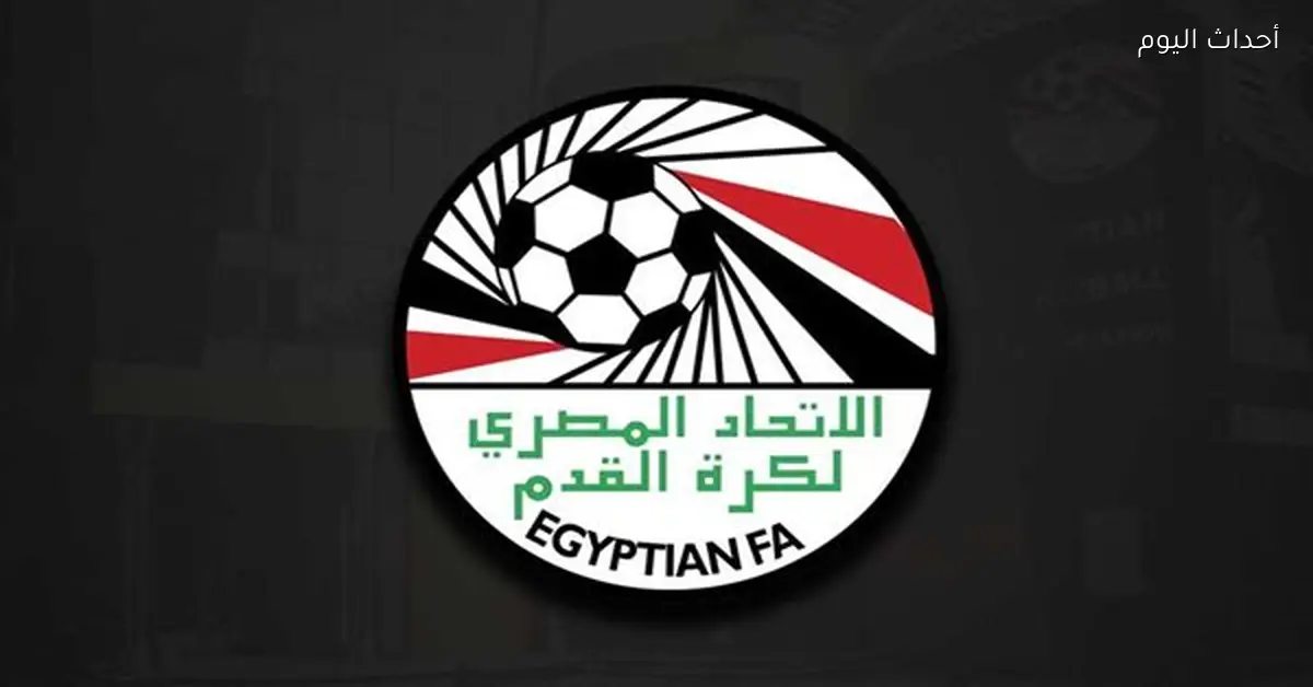 عقوبات قوية بعد مباراة الأهلي وزد تشمل غرامة وإيقاف 4 لاعبين و3 مدربين