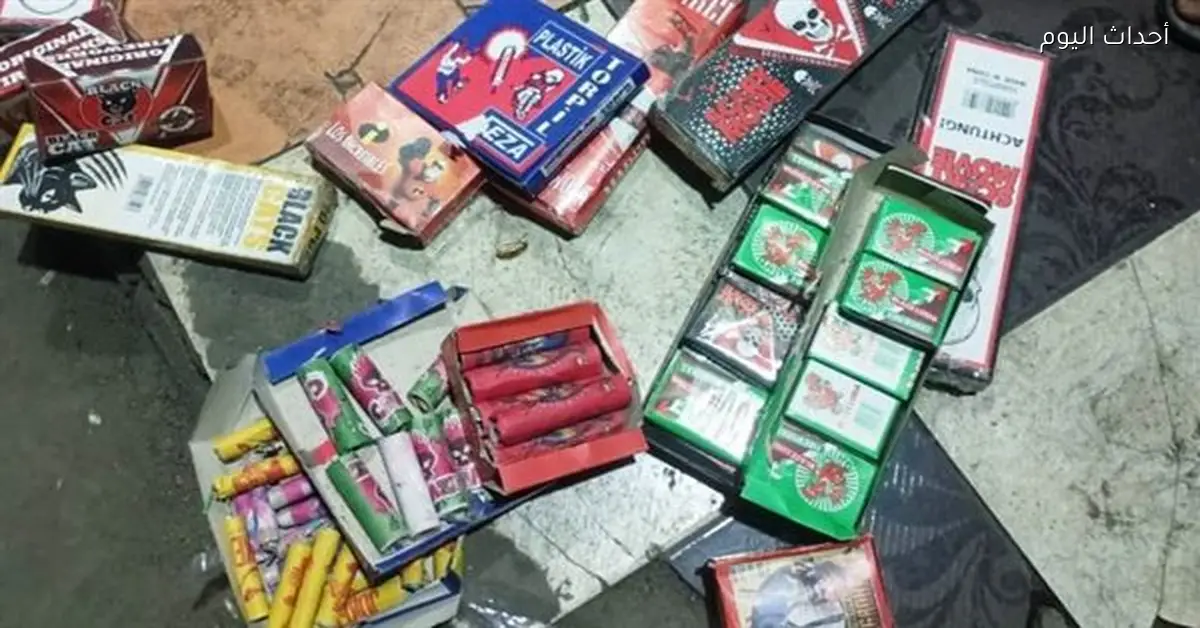 عقوبات مشددة لحائزي ومروجي الألعاب النارية