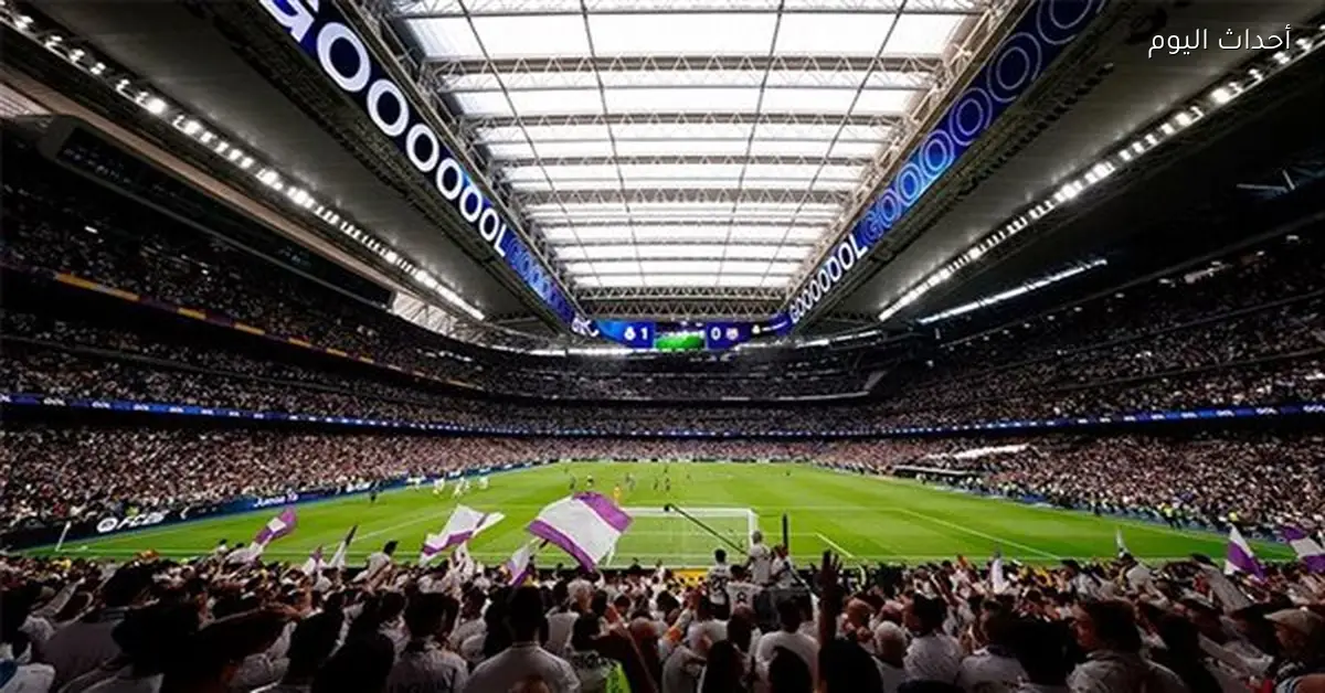 عقوبة جديدة على ريال مدريد بعد مواجهة بنفيكا