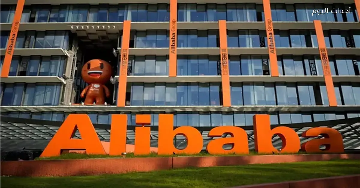 علي بابا تطلق معالج XuanTie C950 لتعزيز الذكاء الاصطناعي