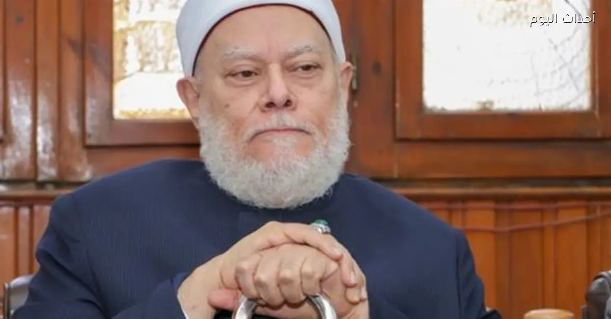 علي جمعة يوضح حقيقة شائعة الفجر الكاذب